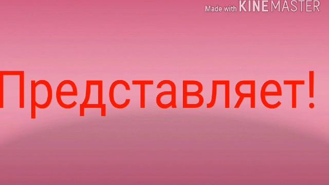 арт для (blogger and cat UwU) беляш