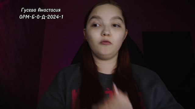 Традиционные Ценности: основы российского общества – Взаимопомощь и Взаимоуважение