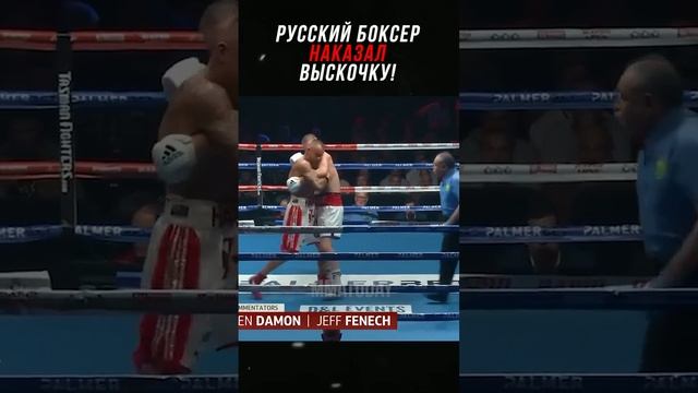 Видео by Кулаки #1022