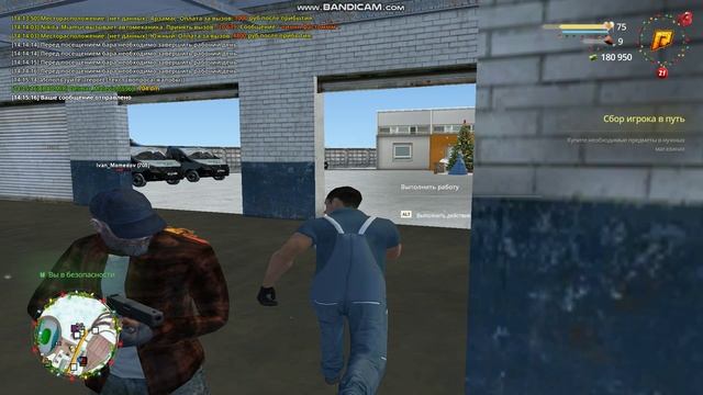 gta_sa 2025-01-02 14-14-13-125