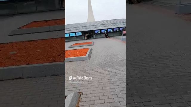 Музей космонавтики Москва #музей #Москва.mp4