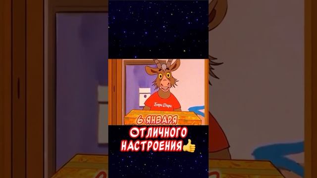 Пожалуйста, поддержите мой труд - поставьте лайк и подпишитесь на мой канал с открытками! Я буду ...