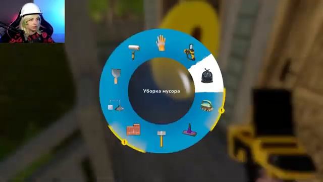 House Flipper 2 Людочка Мазочек