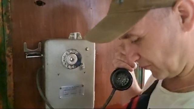 Таксофон