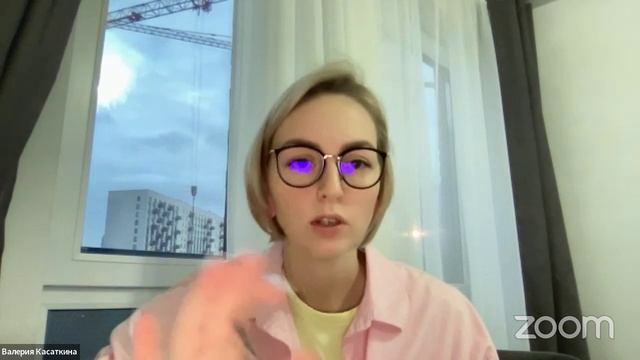 Теневая часть личности