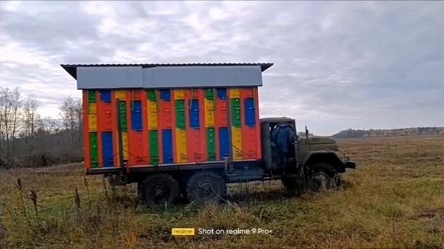 октябрь. едем на зимовку