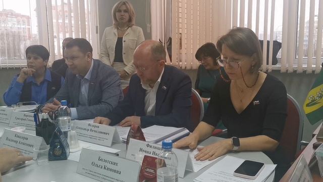 28.12.2024 Заседание Совета депутатов МО Куркино