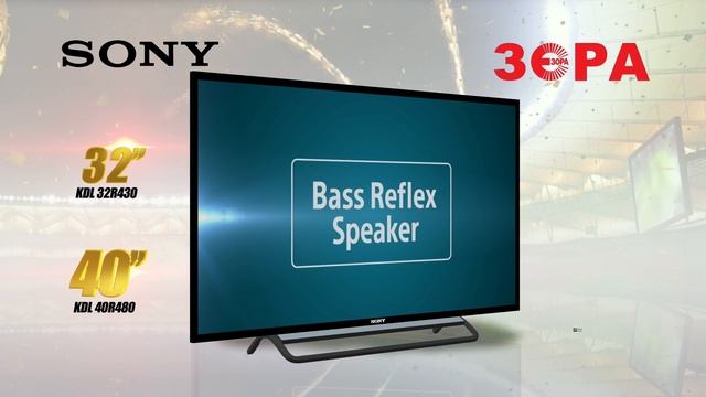 TV COMERCIAL SONY-KDL-40R