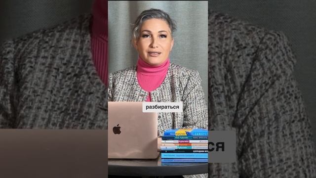 Любишь ли ты по-настоящему?