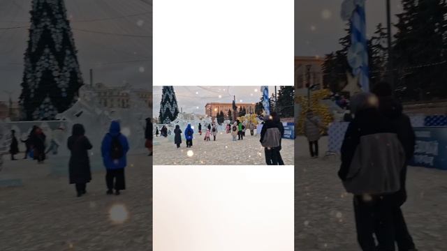 Прогулка в новый год! г. Челябинск