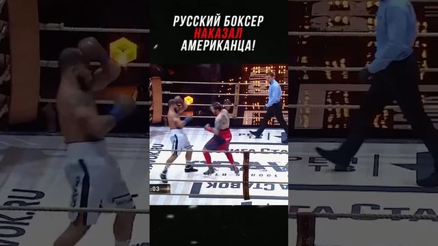 Видео by Кулаки #1939