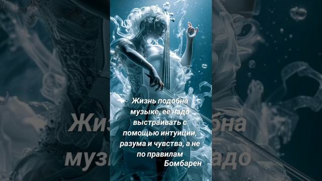 Любите друг друга, цените и уважайте😘😘😘