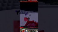 Minecraft Лучшее #468