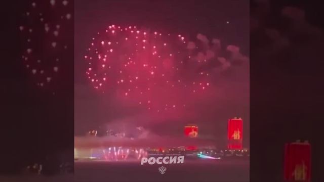 Китай поздравил Россию с Новым годом