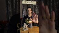 ASMR настрой от головокружения
