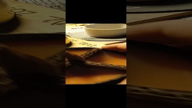 картонки