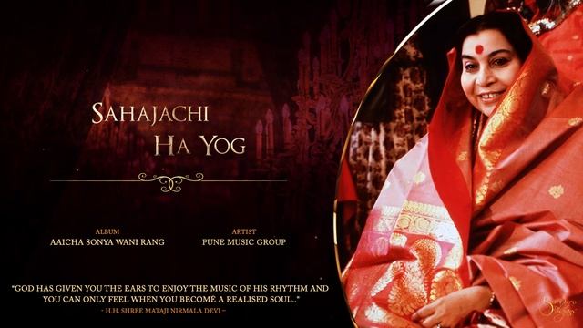 Sahajachi Ha Yog _ Aaicha Sonya Wani Rang _ Pune Music Group