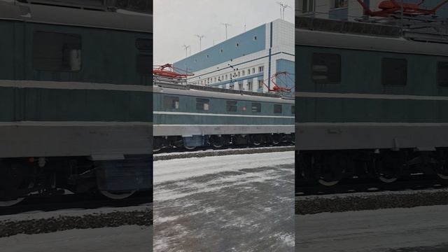 Дорога в Новый год