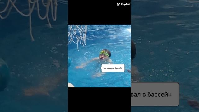 вот что за новый год