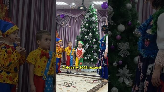 С Новым годом 2025🎉🎄