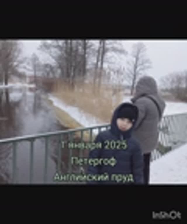 С наступившим 2025!