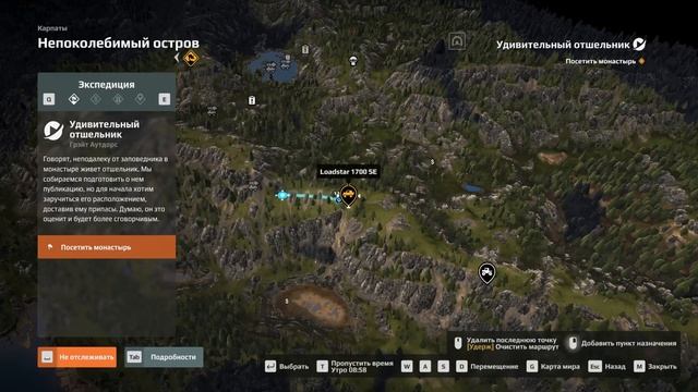 Expeditions: A MudRunner Game - Экспедиция:  УДИВИТЕЛЬНЫЙ ОТШЕЛЬНИК Карпаты
