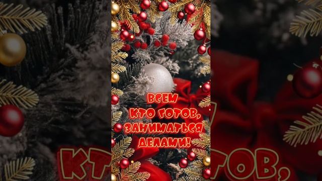 Пожалуйста, поддержите мой труд - поставьте лайк и подпишитесь на мой канал с открытками! Я буду ...