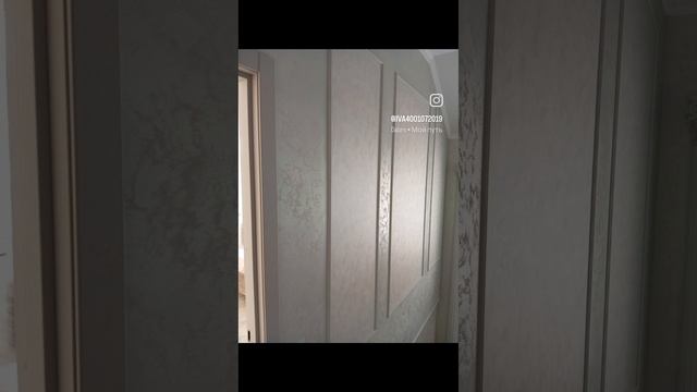 малярные работы