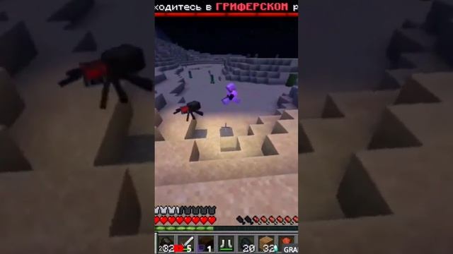 Minecraft Лучшее #469