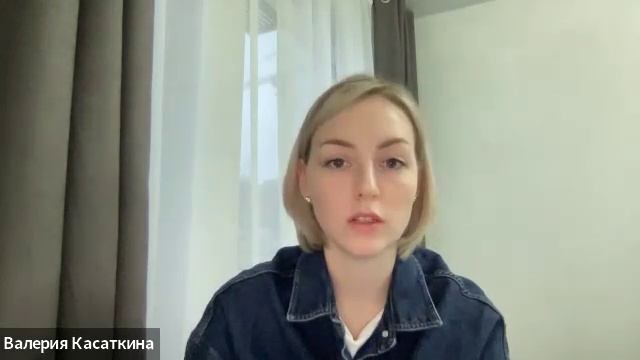 Типы привязанностей
