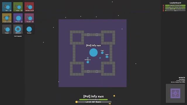 Quiz "Guess the Tank" || arras.io