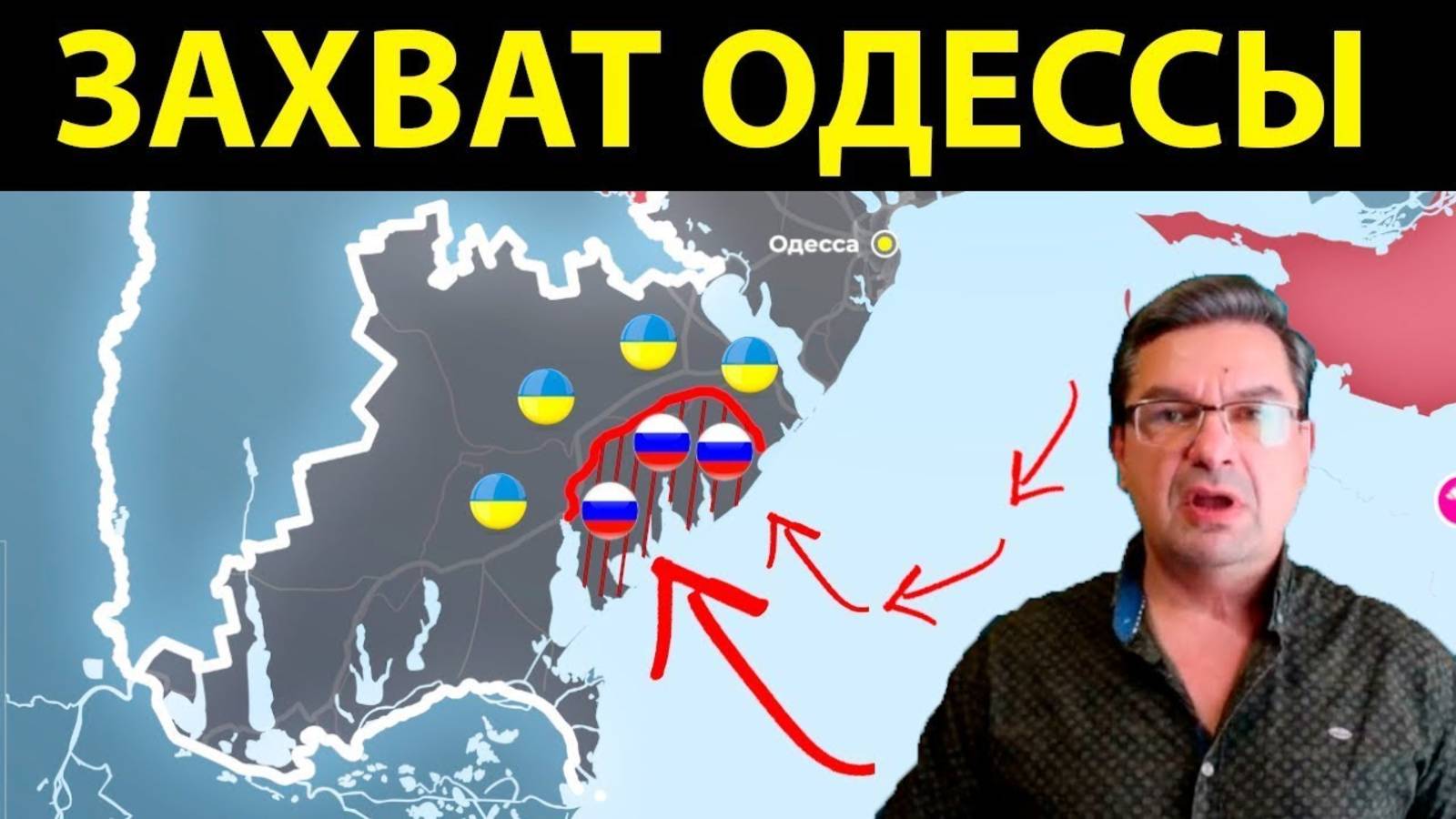 БОЕВАЯ СВОДКА С ФРОНТА НА 02.01.2025!
