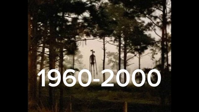 Революция сиренаголового