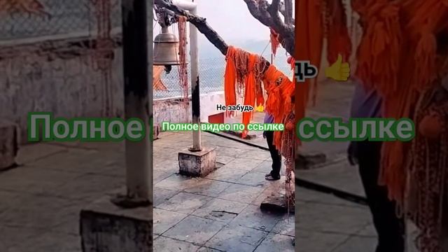 #2023 #india #hampi #hanuman индия, храм ханумана на горе в хампи, 700 ступеней на гору