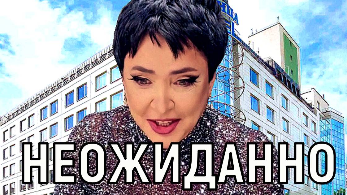 Ошарашила всех! Лолита в оригинальной манере сделала заявление на всю страну