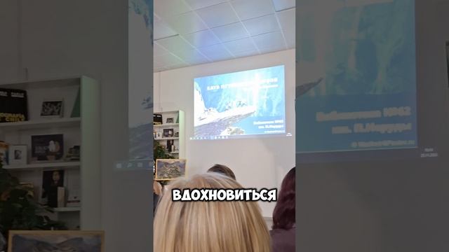 Пеший тур по горным тропам