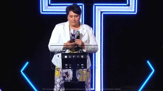 архив - Оксана Таранова - «Сторож брату своему» - 20.08.18