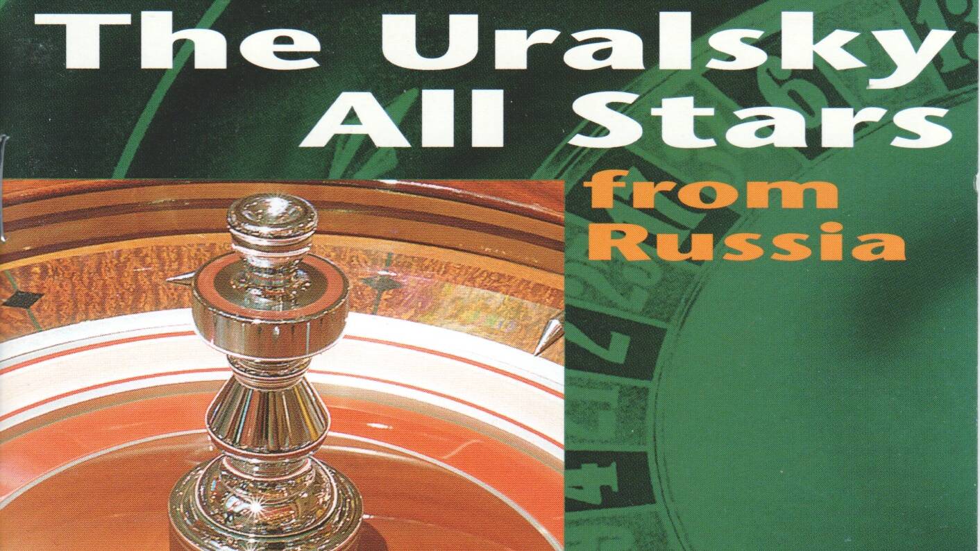 The Uralsky All Stars - Russian Roulette (1995)- 02. South Rampart Street Parade