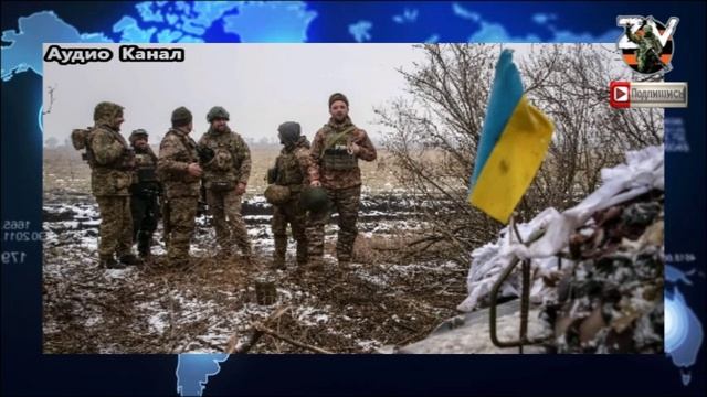 На Украине попытались объяснить поражения ВСУ