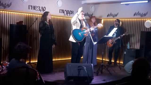 09-02-2024  гнездо  глухаря  концерт  олега  каледина  и  виа  надежда  часть-6