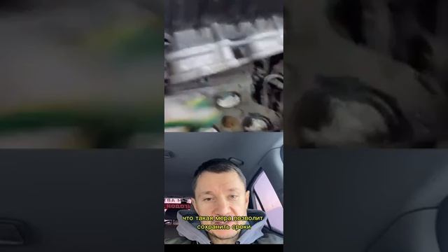 Б/у Осаго #страховка #осаго #авто #новости