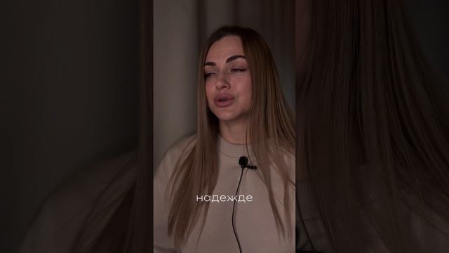 Как женщина уходит из отношений