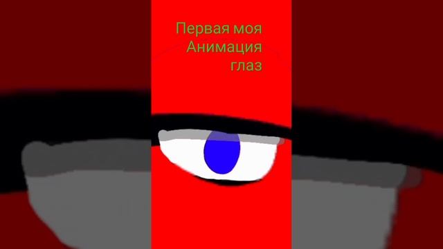 оцените пожалуйста
