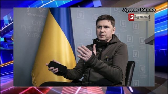 У Зеленского отказались даже от мысли о мирных переговорах с Россией  гарантий требуют от США
