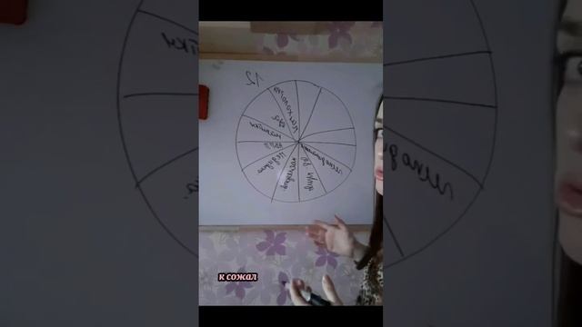 VID_20250102_130207_871