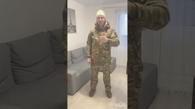 ВКПО 3.0 🔥