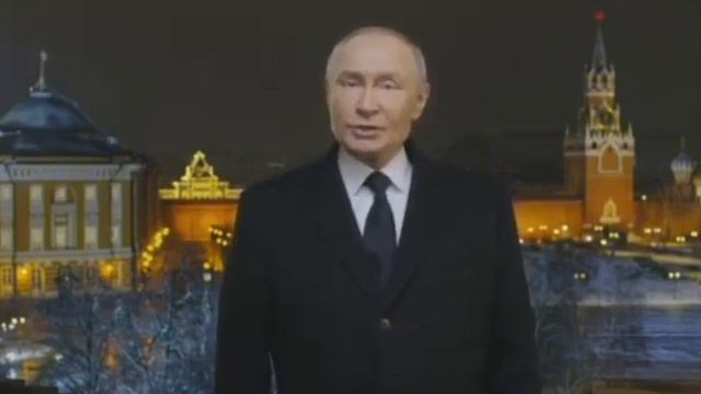 СРОЧНОЕ обращение Владимира Путина всем Россиянам 2025 г. смотреть всем.