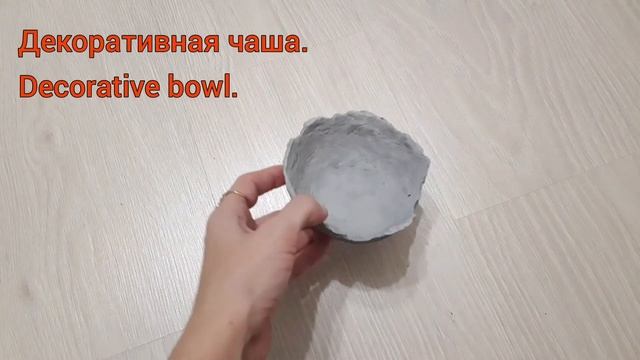 Новогодние поделки из шишек. Christmas ideas.