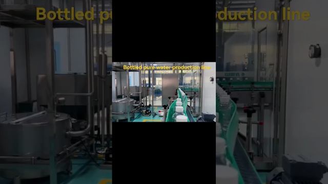 Bottled pure water production line Mineral water production equipment
