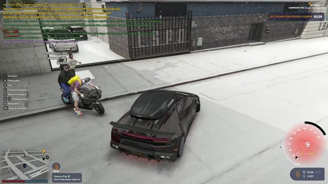 Grand Theft Auto V - 2025-01-02 17-08-52